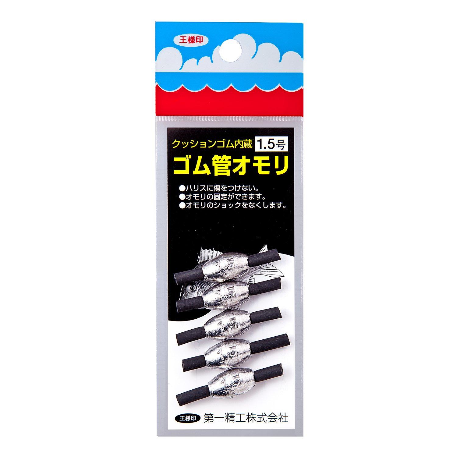 

Daiichi Seiko weight rubber tube weight long type fishing 1.5