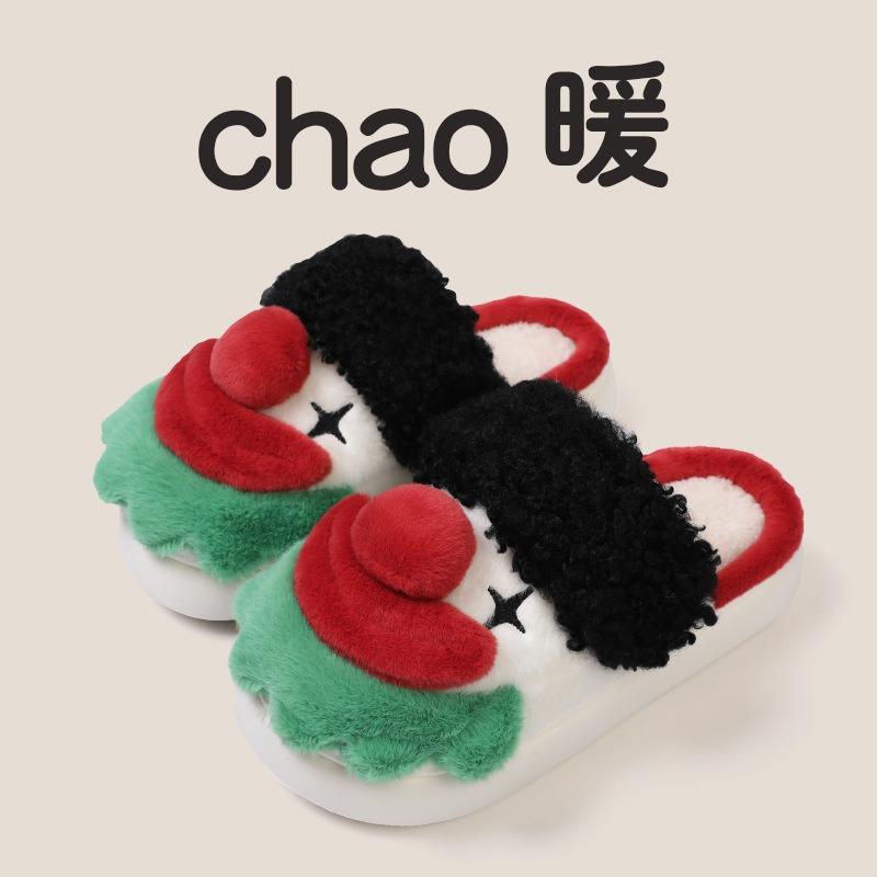 

Веселые клоунские хлопковые тапочки для мужчин и женщин, зимняя домашняя обувь, две персонализированные теплые нескользящие толстые подошвы, парные забавные пушистые тапочки 44-45 (recommended feet 43-44)