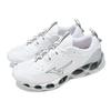 Mizuno Wave Prophecy 13 White Silver Men Sneakers Metallic-Grey J1GC245131