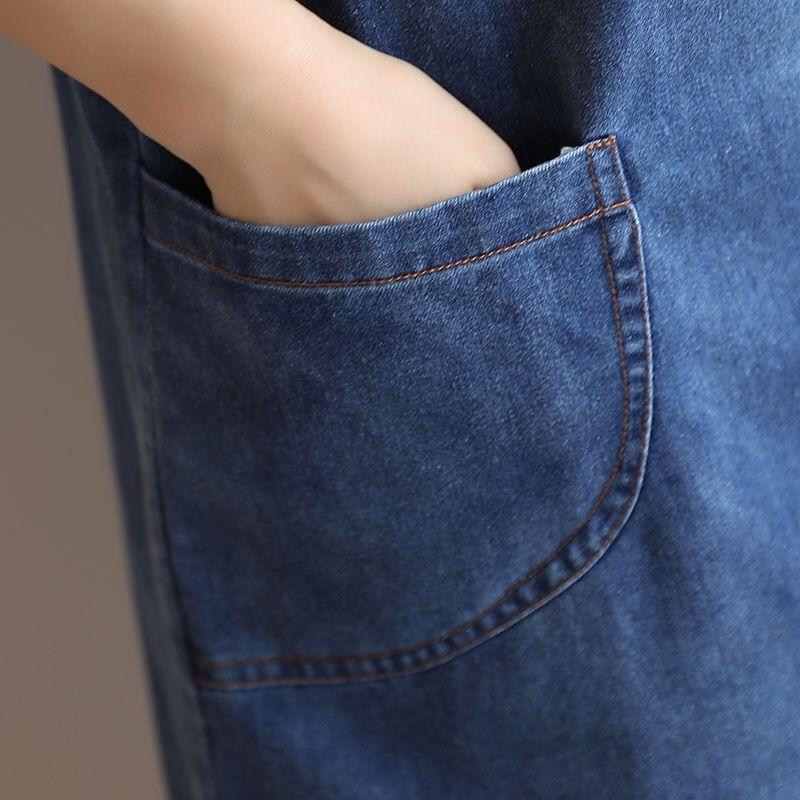 Denim Skirt Women's Summer Women's Korean Loose Casual Mid Length Dress