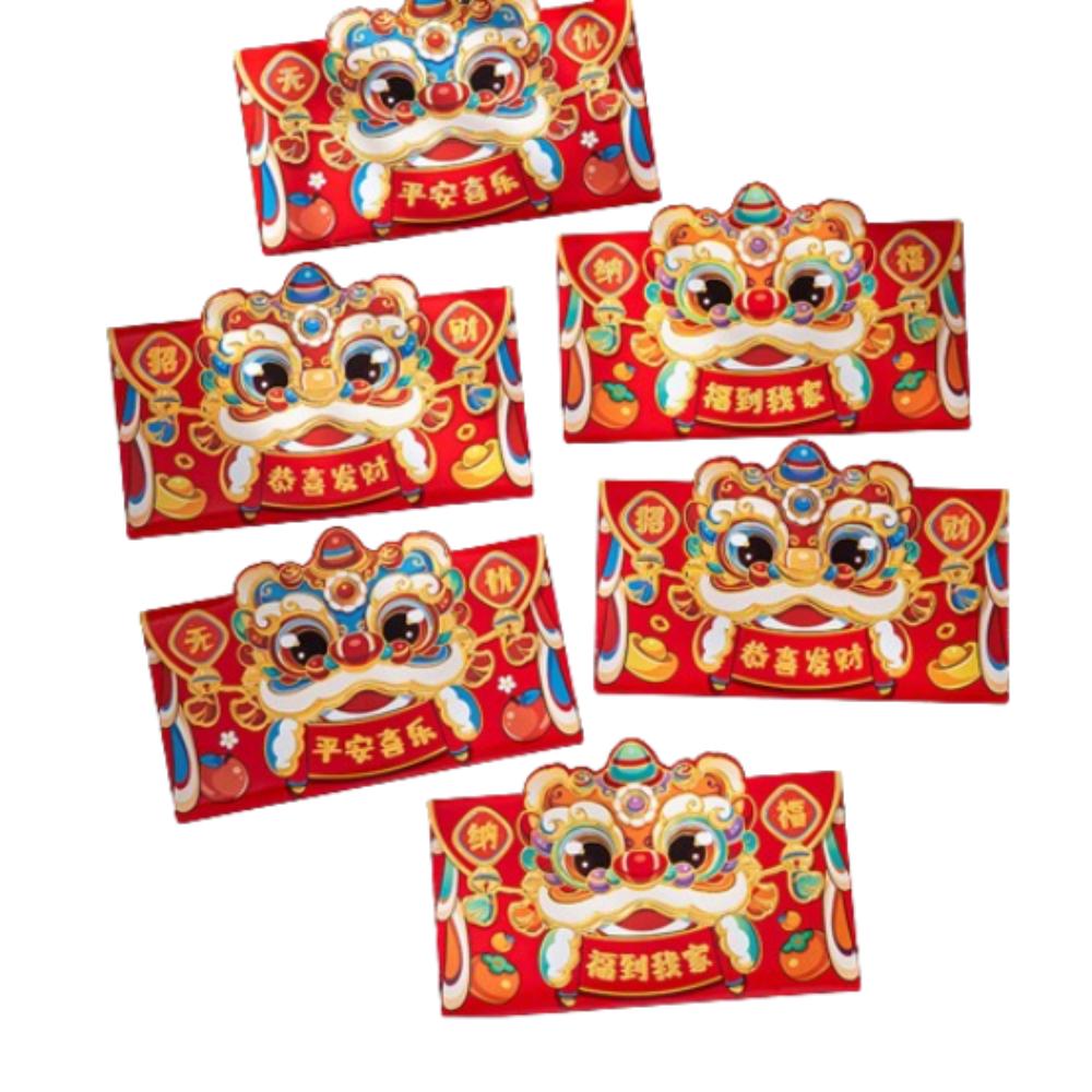 6pcs Cartoon 2025 New Year Red Envelopes Blessing Red Packet Chinese Snake Year Red Envelopes  Bonus