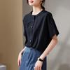 Cotton Round Neck Short Sleeved Shirt for Women, 2026 Summer Casual Versatile Solid Color Small Shirt Top