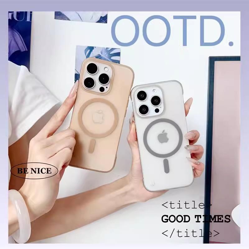 Applicable To Apple 17 Ice Mist Ultra Thin Magnetic Phone Case IPhone 16 Borderless Skin Feeling Large Holes 15 Frosted Anti Fall