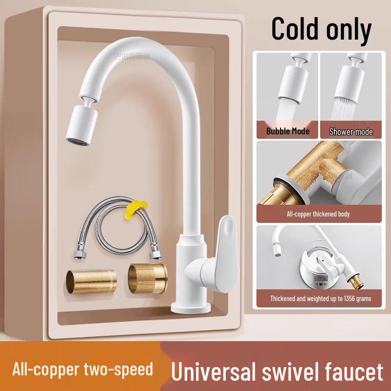 Handon Kitchen Sink Faucet