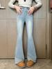 Girls' Light Color Slim Fit Micro Flare Jeans with Raw Edge - Spring & Autumn Fashion