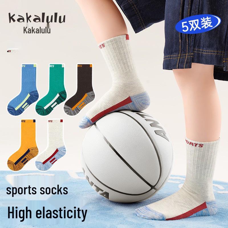 Boys' Antibacterial Mid-Calf Cotton Sports Socks - High-Elastic Shock-Absorbing Basketball Socks for Autumn