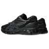 Nové Asics Gel Quantum 360 Viii Černé 1203A305-001