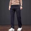 New straight casual pants men's autumn versatile light ripe Nanshu casual pants slim-fitting long pants