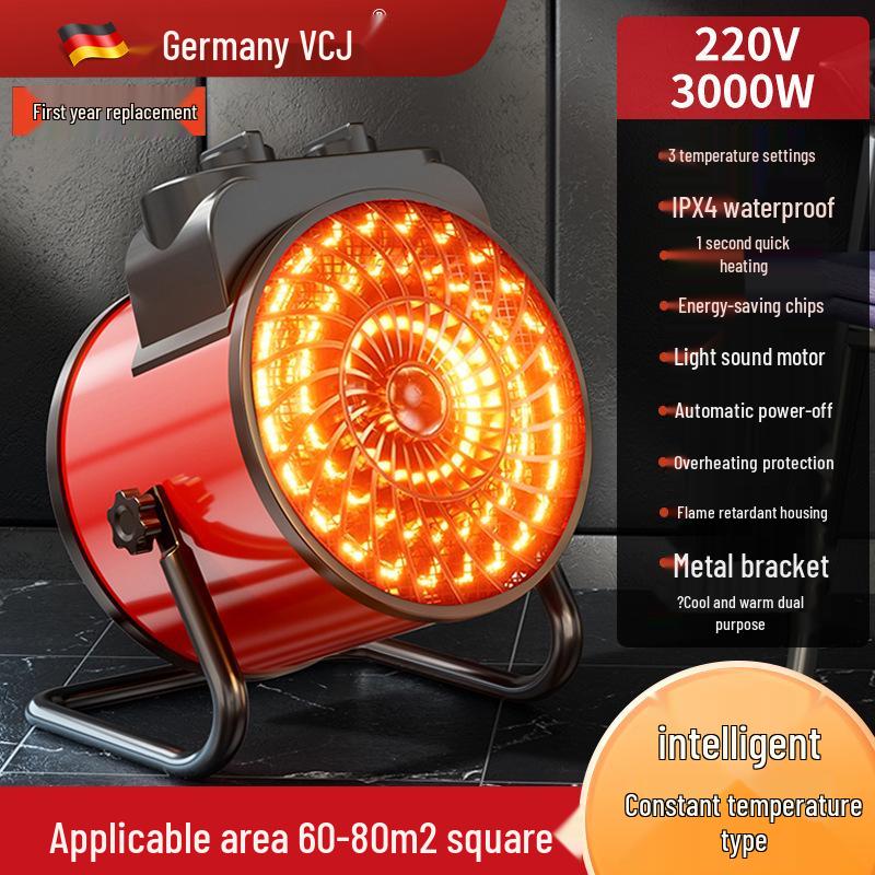 VCJ Energy-Saving High-Power Rapid Heating Fan for Large Areas