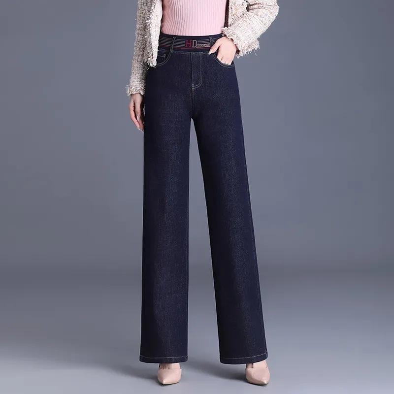 Winter Warm Casual Baggy Straight Jeans Thicken Fleece Wide Leg Denim Pants Women Elastic High Waist