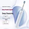 Cross-border 2-in-1 Electric Toothbrush: Adult Model for Deep Oral Cleaning with Sweep Vibration Wave Technology