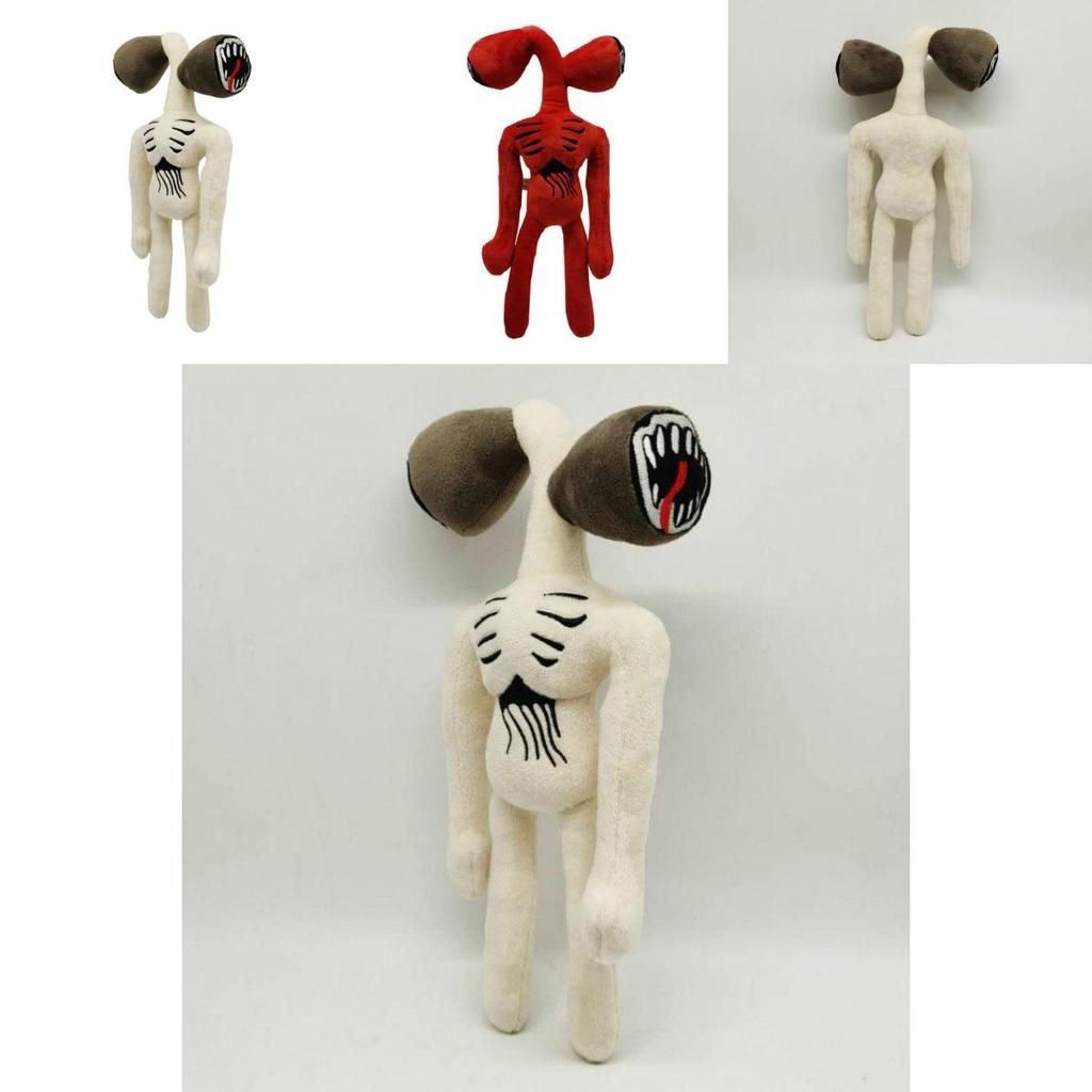 Jucărie de pluș Siren Head moale și adorabilă, perfectă pentru iubitorii de horror și colecționari