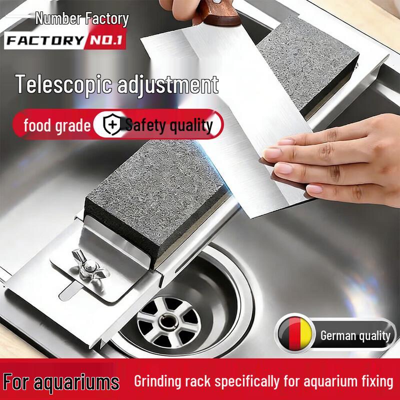 Adjustable Telescopic Whetstone Holder