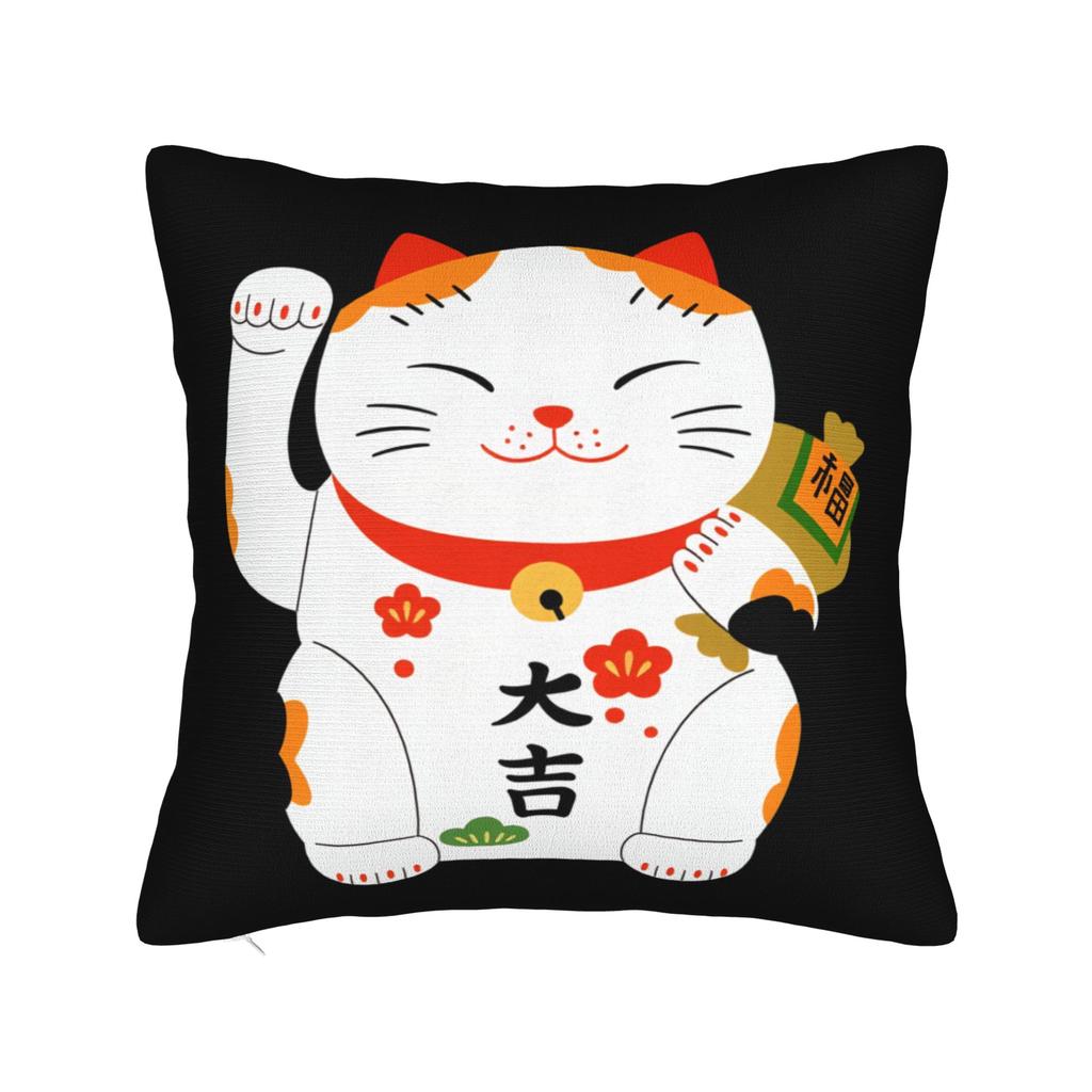 Lucky Cat Maneki Neko Pillow Case Novelty Pillow Cover Soft Pillowcases For Chair Sofa Home Decor