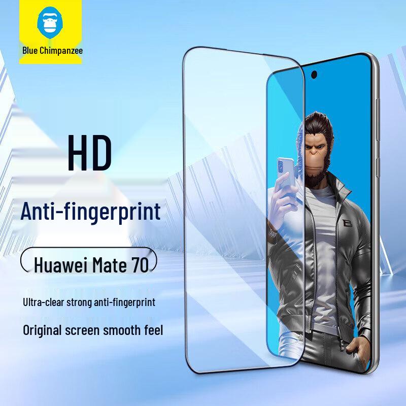 

Huawei Mate Series Tempered Glass Screen Protectors