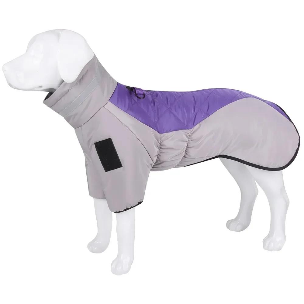 Winter Large Dog Clothes Waterproof Big Dog Jacket Vest With High Collar Warm Pet Dog Coat Clothing For French Bulldog Greyhound
