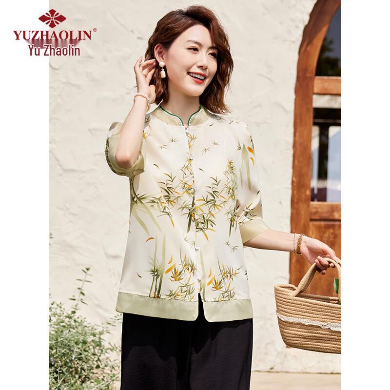 YUZHAOLIN Mid-Aged Women's Summer Chiffon Set