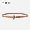 Flower Pin Buckle Leather Women'S Thin Belt Cowhide Women'S Jeans Casual Pants Women'S Belt