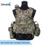 Yongzhi Tactical Combat Vest & Carrying Gear Sets