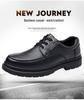 PLOVER Men's Fleece-Lined Leather Business Casual Shoes - Thick Sole