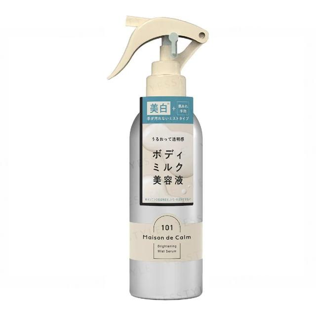 Naris Up - Сыворотка-спрей для осветления Maison De Calm 200ml