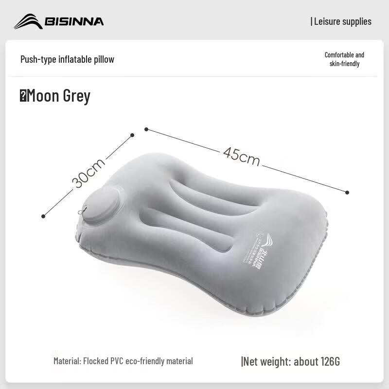 Press-Type Inflatable Travel Neck Pillow серый