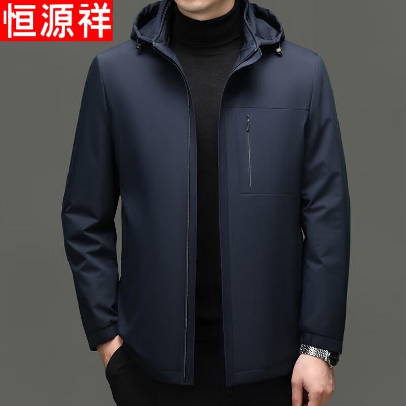 

Hengyuanxiang Men s Winter Jackets & Casual Tees XL
