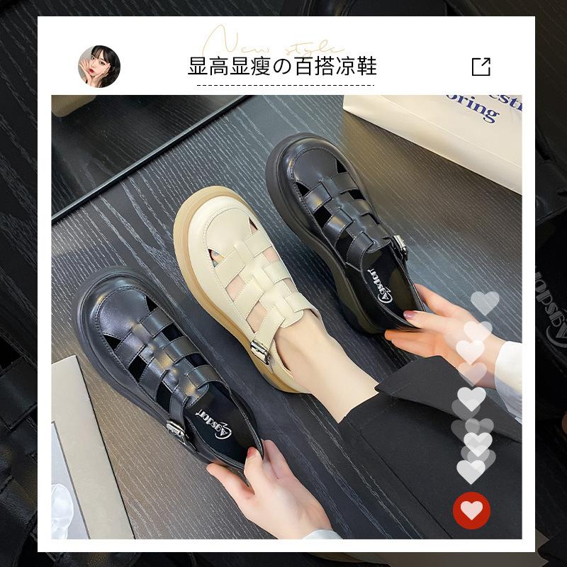 Augustine Roman Sandals New Autumn Woven Hollow Pig Cage Sandals Skinny Casual Shoes