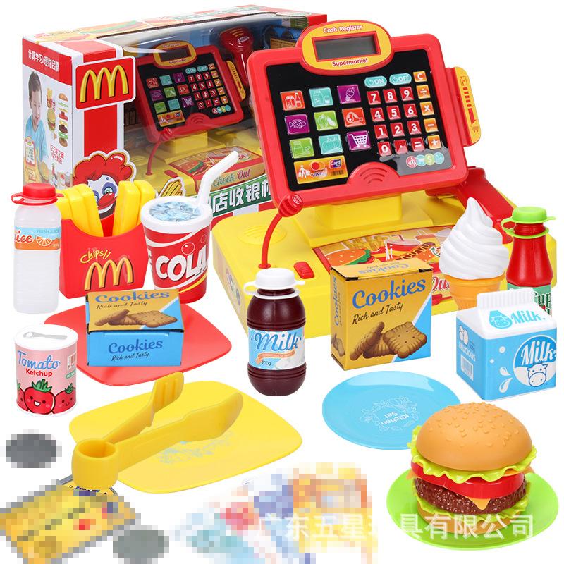 

Five Star Детский супермаркет Мини-кассовый аппарат Игрушки Детский симулятор Многофункциональный кассовый аппарат Девочки Игровой домашний костюм синий/красный