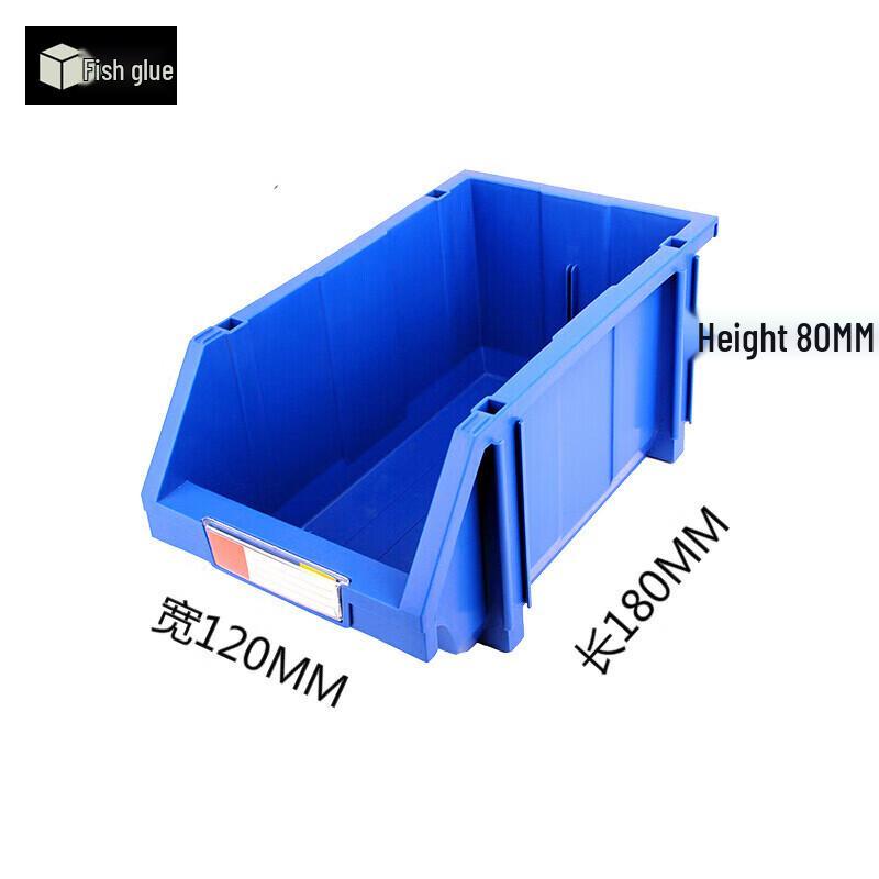 GUYU Plastic Parts Storage Box