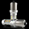 2x Car Tail Lightc 1156 LED BA15S Auto Brake Reverse Lamp DRL Rear Parking Bulbs