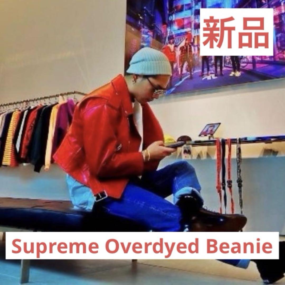 

[Б/У] Шапка бини Supreme Overdyed Ice Blue