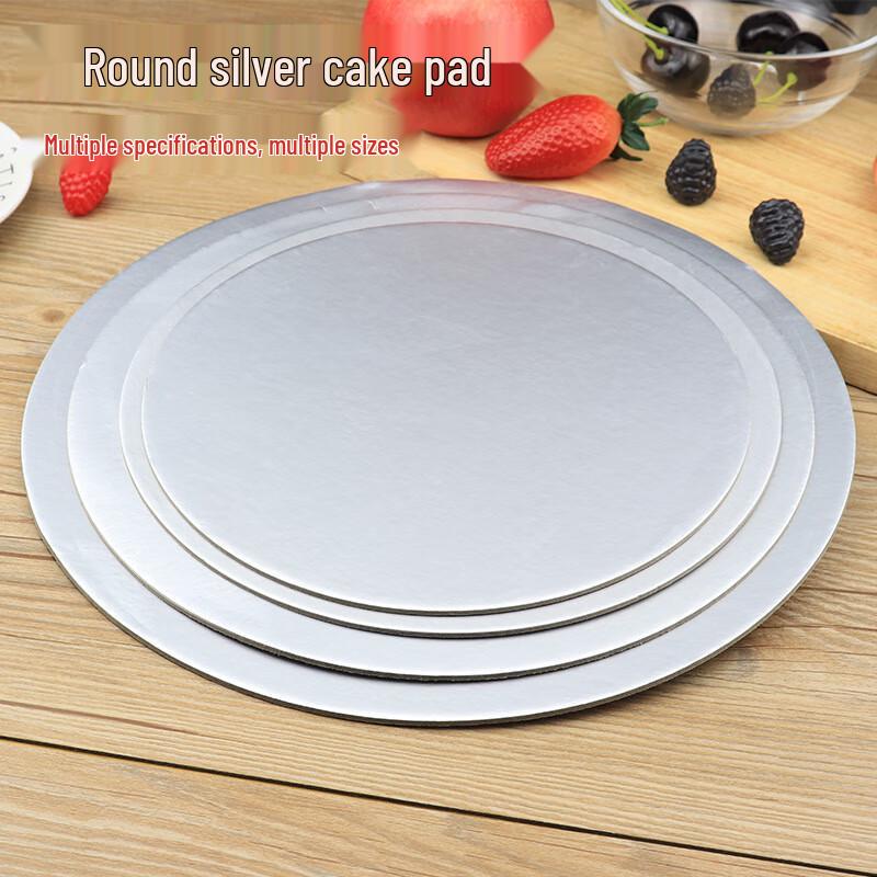 WS Thick Round Silver Cake Boards