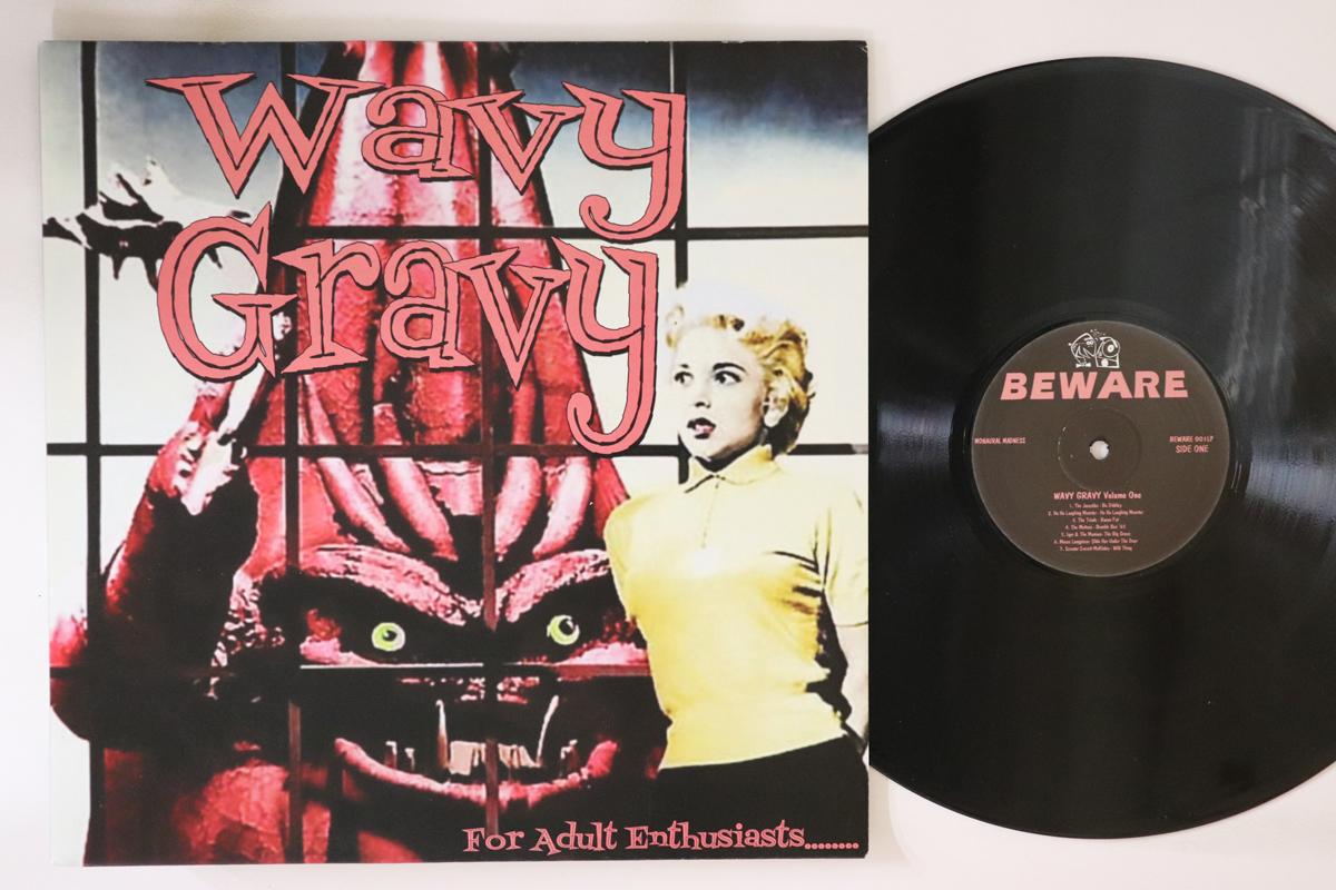 

LP Record VARIOUS Wavy Gravy For Adult Enthusiasts. BEWARE001LP BEWARE UK Rock Used