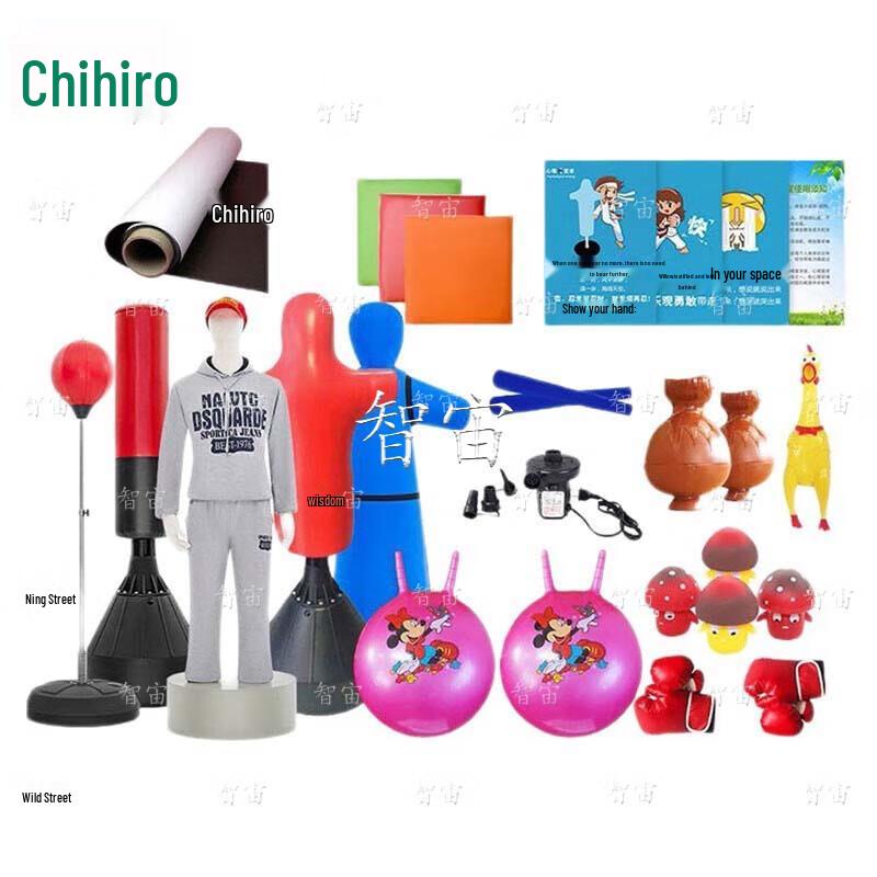 Psychological Stress Relief Tumbler Punching Bag Set
