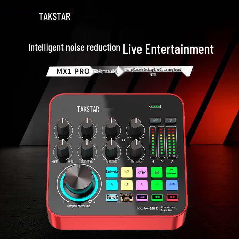 TAKSTAR MX1 PRO (3rd Gen) Portable Mobile Live Sound Card