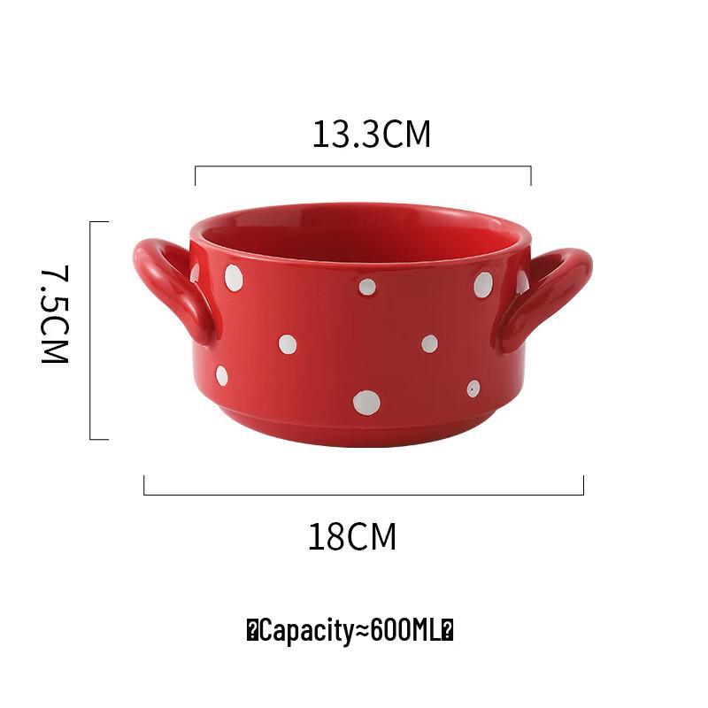 Round Double-Handle Ceramic Baking & Dessert Bowl