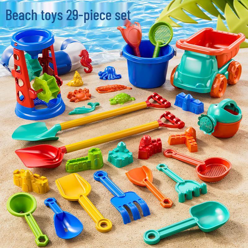 Snaen Children s Beach Toy Set