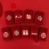 Elegant Red Wedding Towel Set: Bride's Joy and Dowry Gift