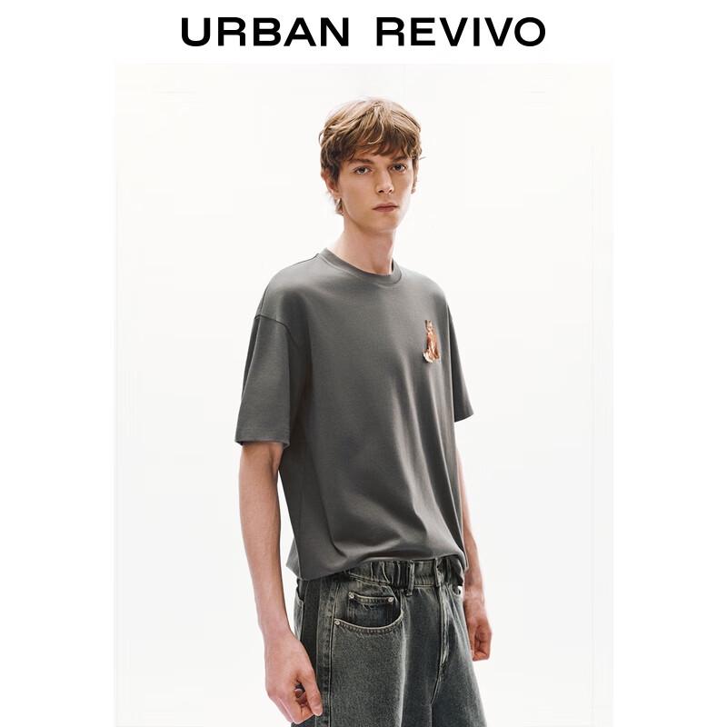 UR Men's Animal Embroidered Short-Sleeve T-Shirt