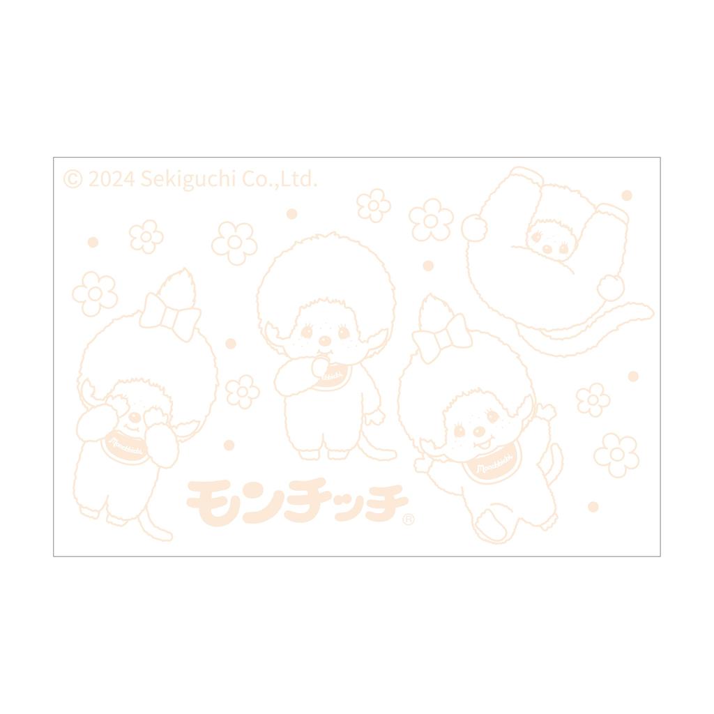 Tsujicell Monchhichi Jet Stream Flyer 4&1