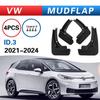 Volkswagen ID.3 2021-2024 Mud Flaps for Cross-Border Use