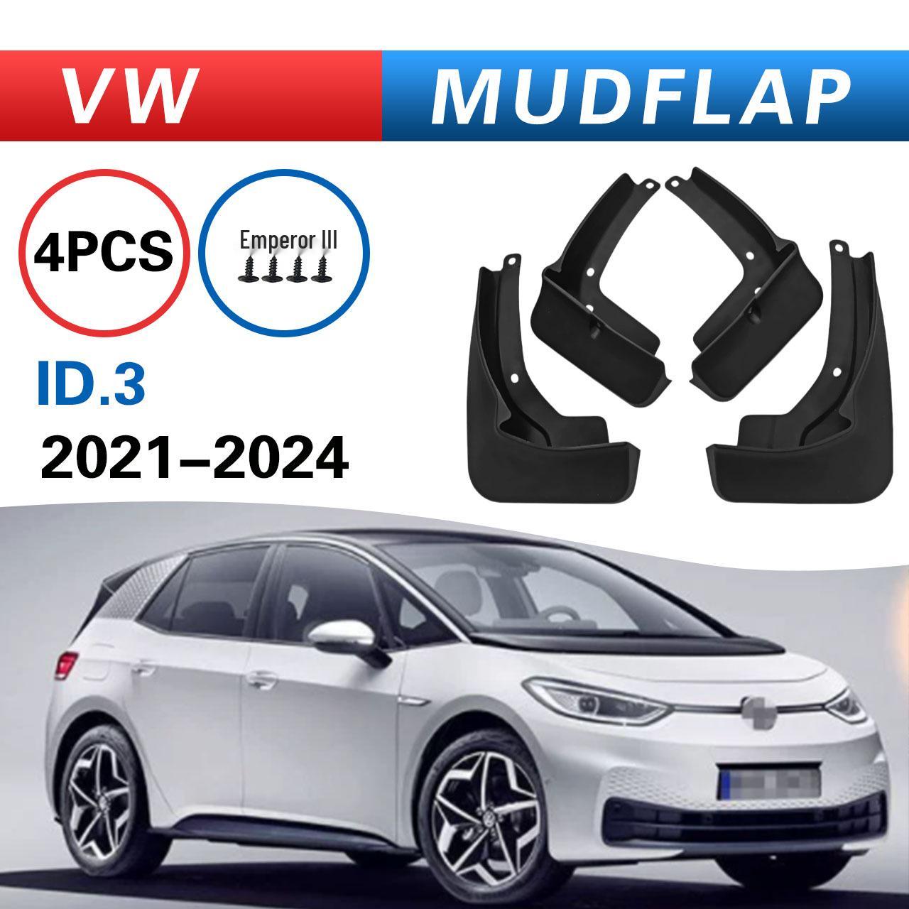 

Брызговики для Volkswagen ID.3 2021-2024 для трансграничного использования