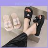 Chic Cream And Black Thick Sole Slippers For Women Summer Casual Wear With Elegant Design