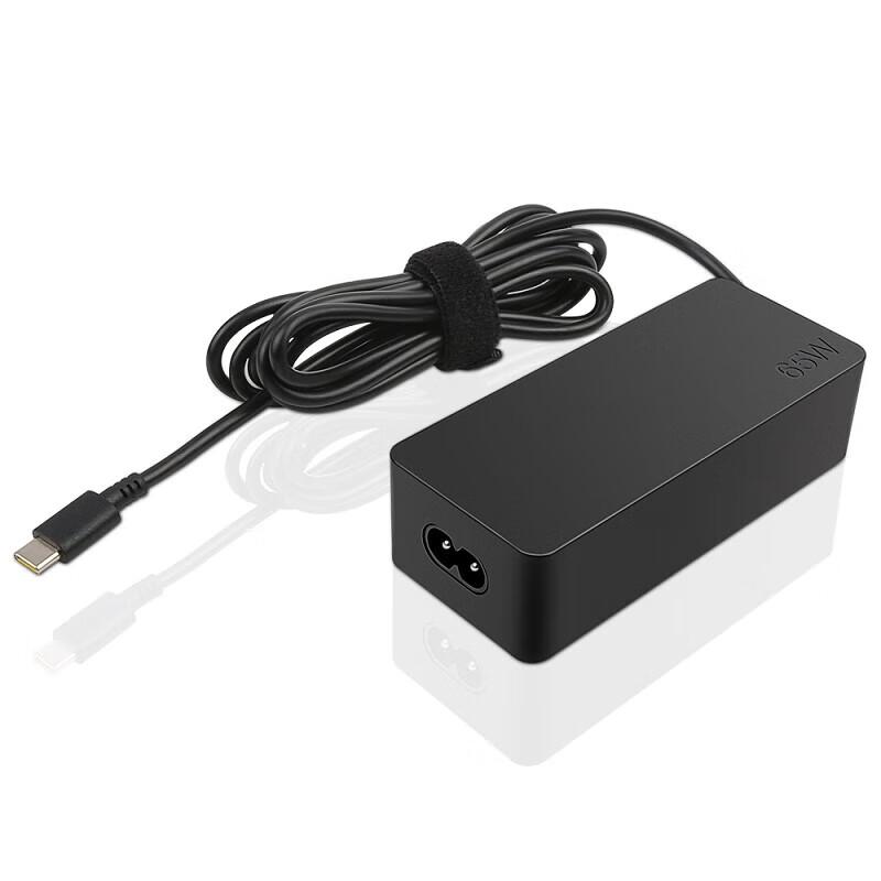 Lenovo 65W USB-C Laptop Power Adapter