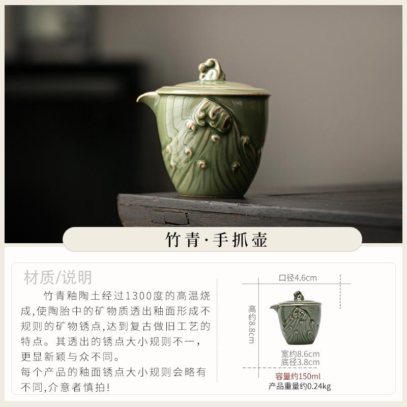 New Chinese-style ceramic household anti-scalding hand grab pot, brewing teapot with filter, small single pot, retro kung fu tea set, tea kettle