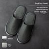 Star Hotel Bed & Breakfast Non-Slip Disposable Slippers - Customizable Logo