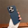 Lychee leather texture is suitable for iPhone 16 Pro Max case metal buttons, iPhone 17 Simple 13 protective case 15