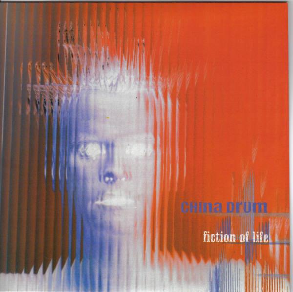 

7inch Record CHINA DRUM - Fiction Of Life MNT21 Mantra Recordin 1997 UK Rock Used