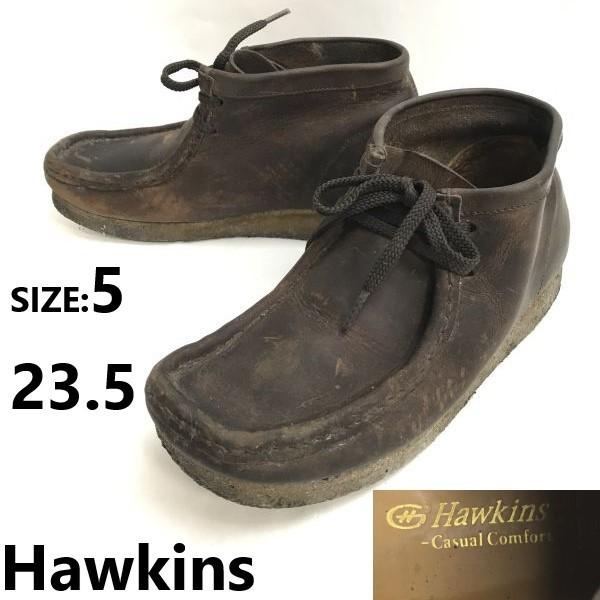 

Hawkins crepe sole wallabee short boots 5 23.5 brown
